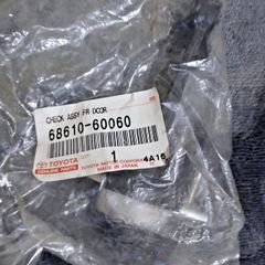 Genuine Toyota Land Cruiser 68610-60060 1996-2002 (check Assy, Front Door, Rh)
