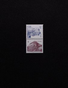 Ireland Mint Stamps : 1982 - 1985 Definitives - MNH.