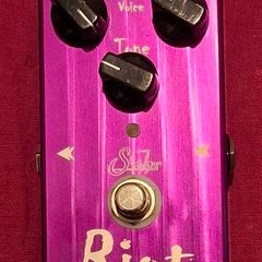 Suhr Riot Distortion Pedal