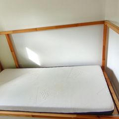 Ikea Bed