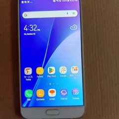 Samsung Galaxy A8, Model SCV 32, 2GB Ram, 32GB HDD, Android version 7.0, in excellent working and cosmetic condition