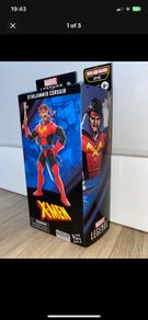 Marvel Legends X-Men - Starjammer Corsair