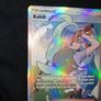 Pokemon Card : Kahili 210 Image 6