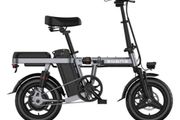 Engwe T14 Folding Electric Bike