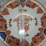 Large Oriental Style Decorative Serving Bowl 32cm Image 6