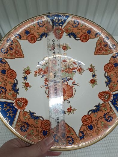 Large Oriental Style Decorative Serving Bowl 32cm
