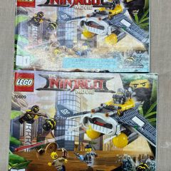 Lego Ninjago The Movie 70609 Manta Ray Bomber
