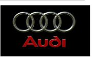 2026 AUDI Map Updates