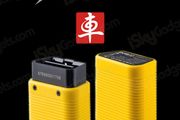 Launch X431 Pro 2026 FULL VERSION Professional Multi Brands Car diagnostic tool