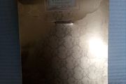 Home and Garden