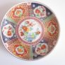 Vintage Japanese Imari Porcelain Bowl and Plate Image 2