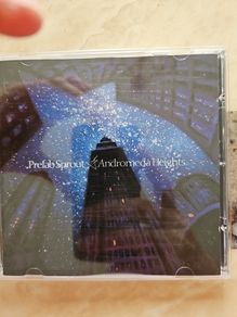 Deacon Blue CD - Andromeda Heights