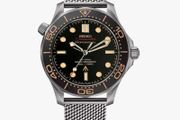 Seiko Seamaster Mod Watch 41mm Automatic