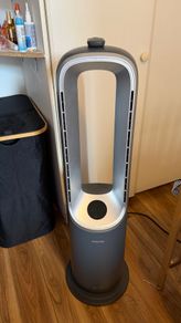 heater - Philips - Air Performer 3 in 1