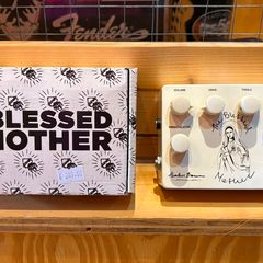 Heather Brown Electronicals