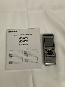 Olympus Digital Voice Recorder