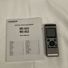 Olympus Digital Voice Recorder