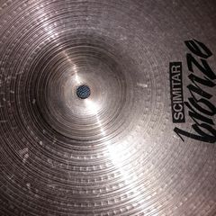 Zildjian Scimitar Bronze Crash 14"