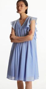 COS  Ruffled Cap-Sleeve Dress