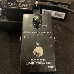 mxr boost / line driver