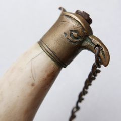 Vintage European Victory Pure Steel Knife Dagger Sword Antique