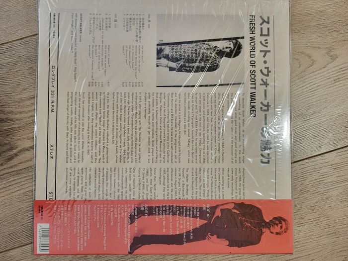 Scott Walker: fresh world of Scott Walker LP