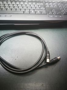 Coax cable RF