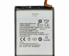 Replacement Battery For Samsung Galaxy S22 Ultra | EB-BS908ABY