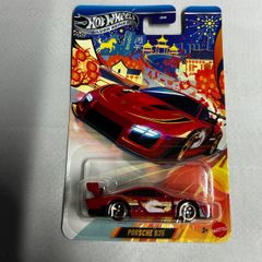 Porsche 935 Lunar New Year Hotwheels