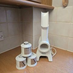 Kenwood Food Cutter FC100