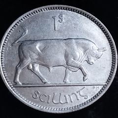 #863 - Ireland - 1942 - Shilling - Silver - KM.14