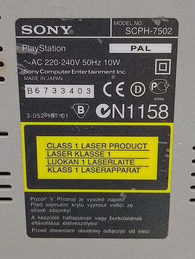 Sony PlayStation PSX PS1, Two Controllers, Cables, Game