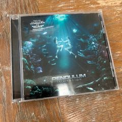 Pendulum - Immersion