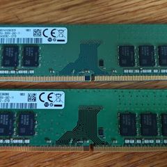 8gb Ddr4 2666mhz