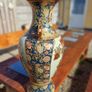 1970s Chinese Floor Vase Image 3