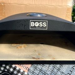 BBQ Pizza Oven Box