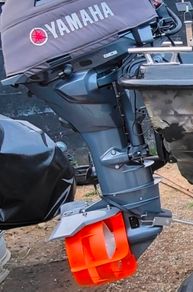 outboard propeller guard