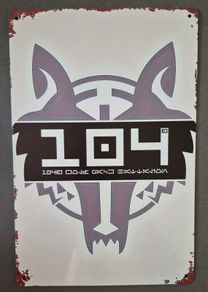 Vintage Style Metal Sign. Star Wars , 104th battalion.