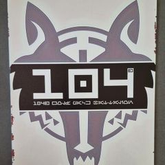 Vintage Style Metal Sign. Star Wars , 104th battalion.