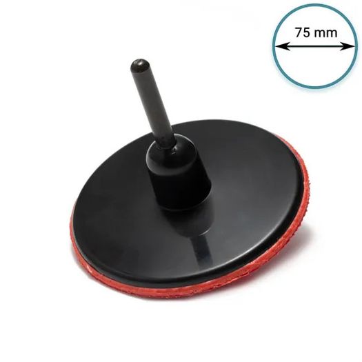 Glass Polish - 12015 - 75mm ( 3") Spindle Pad - hard