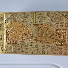 Yu-Gi-Oh Empty Gold Tins