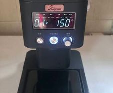 Grind-by-weight Bluetooth Coffee Grinder