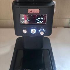 Grind-by-weight Bluetooth Coffee Grinder