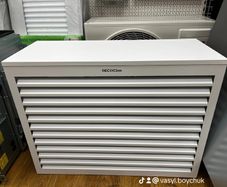 Box for air conditioner