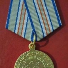 Russian  , ussr , red army, defence of the caucasus.