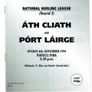 GAA programmes 1991-1995 (Dublin hurling) Image 6