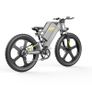 Coswheel T26 E-Bike Image 7