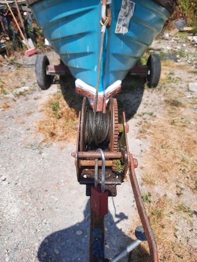 Lake Boat and Trailer
