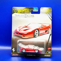 Hot Wheels Premium Ferrari F50, new.