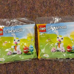 Lego Easter polybag 30668 x2